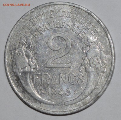 Франция 2 франка 1949 г. До 17.04.2016г. - _DSC0651.JPG