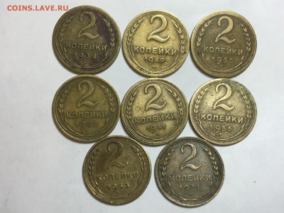 Лот 2 коп. 1926-1957 32 шт до 13.04.16 - image