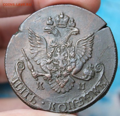 5 копеек 1786 КМ, из Альбома, до 14.04.2016, 22.30 мск - IMG_2674.JPG