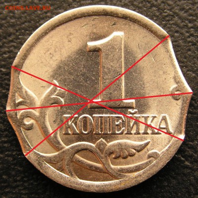 1к 2002 СП 4 выкуса - image (5)
