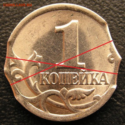 1к 2002 СП 4 выкуса - image (7)