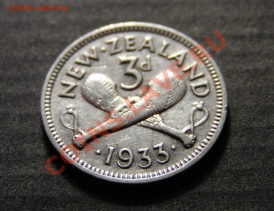 Новая Зеландия, 3 пенса 1933, серебро - 3 ноября 22-00 - 3п33