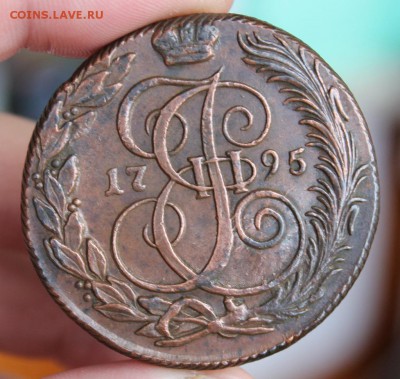 5 копеек 1795 КМ, из Альбома, до 14.04.2016, 22.30 мск - IMG_2701.JPG