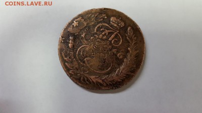 5 копеек 1766г. перечекан - 20160411_160950