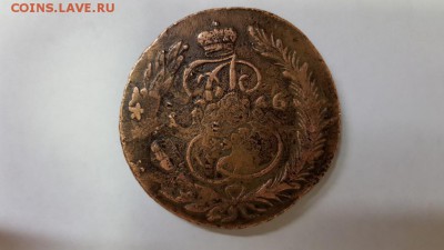 5 копеек 1766г. перечекан - 20160411_160943