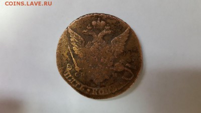 5 копеек 1766г. перечекан - 20160411_160932