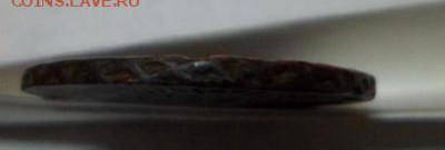 денга 1751г. до 15.04.2016г. в 22:30 по мск - SAM_3914.JPG