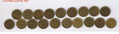 1 копейка 1971-1990г-19 монет с рубля до 17.04.2016г 21-00 - 1 копейка 1971-1990г - 19 шт01
