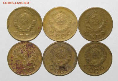 1 копейка 1946-57 (6шт) до 13 апреля 22:00 - 12.JPG