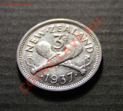 Новая Зеландия, 3 пенса 1937, серебро - 3 ноября 22-00 - 3п37