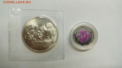10 унции - GoxmpzaIN2A