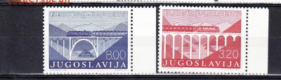 Югославия 1976 локомотивы - 165