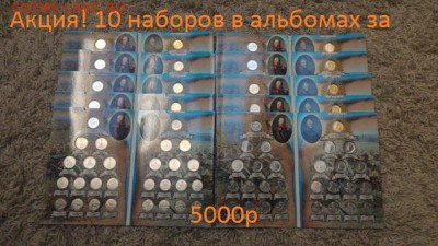 Белгородская + Русса 3 мешка 33т, Бородино от 300 в Москве - 19