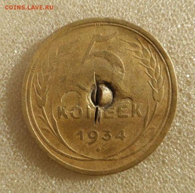5 копеек 1927 год на оценку...коекционная - SAM_4118.JPG