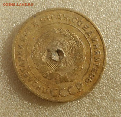 5 копеек 1927 год на оценку...коекционная - SAM_4119.JPG