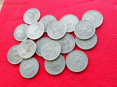 1 рубль 1999 ММД, 17 шт. до 14.04 в 22.00 - DSCN3278.JPG