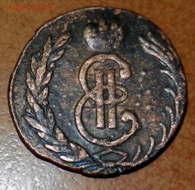 1 копейка 1767 без букв. - DSCN9923.JPG
