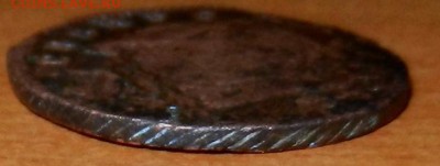 1 копейка 1767 без букв. - DSCN9938.JPG