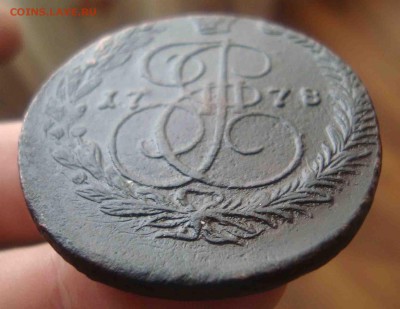 5 копеек 1778г ЕМ.До 14.04 в 22.00 мск - 52