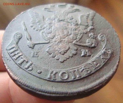 5 копеек 1778г ЕМ.До 14.04 в 22.00 мск - 54