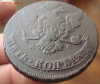 5 копеек 1768г ММ.До 14.04 в 22.00 мск - 44