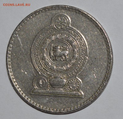 Шри Ланка 2 рупия 2004 г. До 17.04.2016г. - _DSC0656.JPG