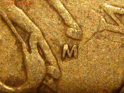 1997м 50 копеек НОЖКА ДЛИННАЯ до 18-40 14.04 - DSC07032.JPG