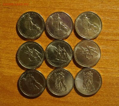 70 лет, с 200р - DSC02643 (2).JPG