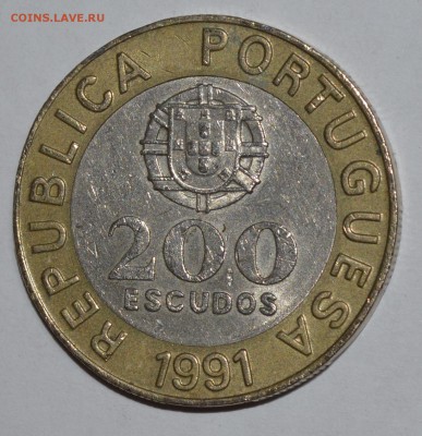 Португалия 200 эскудо 1991 г. БИМЕТАЛЛ. До 17.04.2016г. - _DSC0659.JPG
