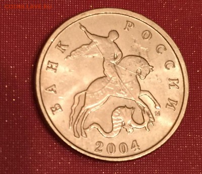 5 коп 2004 м выкрошка в виде гривы - image