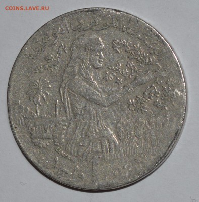 Тунис 1 динар 1997 г. До 17.04.2016г. - _DSC0661.JPG