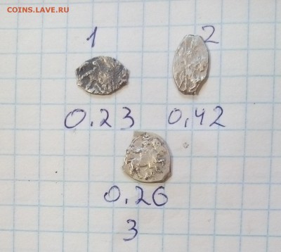 чешуйки 3 шт до 17.04.16г в 22 00 - чеш 3.JPG