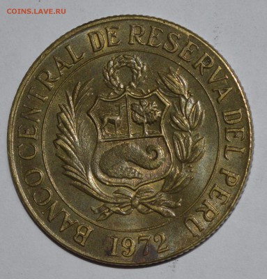 Перу 1 соль 1972 г. До 17.04.2016г. - _DSC0666.JPG