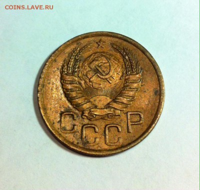 3 копейки 1941г. до 17.04.16г. - 341-10.JPG