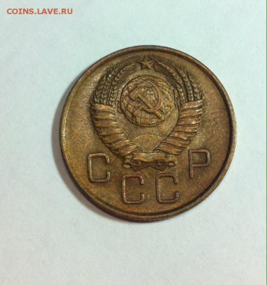 3 копейки 1957г. до 17.04.16г. - 357-1.JPG
