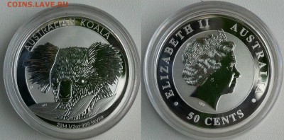 2014 Австралия Коала 50 центов  17.04.2016 в (22-00 мск) - коала.JPG