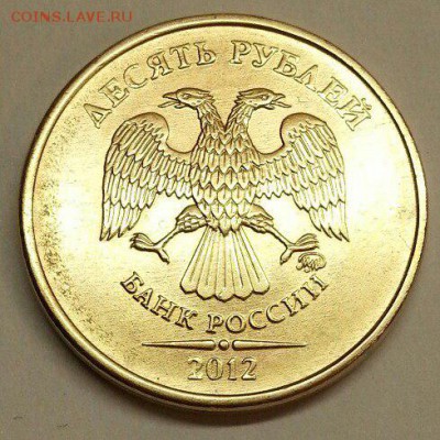 Чекан частично вне кольца. До 15.04.2016 21:00 МСК - № 693 А