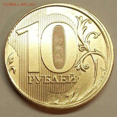 Чекан частично вне кольца. До 15.04.2016 21:00 МСК - № 693 Р