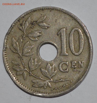 Бельгия 10 сантим 1925 г. До 17.04.2016г. - _DSC0669.JPG