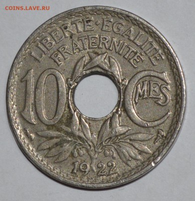 Франция 10 сантим 1922 г. До 17.04.2016 г. - _DSC0672.JPG