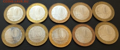 Калуга ММД 10 шт. с 200 руб!!! до 14.04.16 - image-11-04-16-05-56-3
