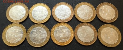 Калуга ММД 10 шт. с 200 руб!!! до 14.04.16 - image-11-04-16-05-56-4