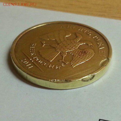 10 рублей. Засор +. До 15.04.2016 21:00 МСК - № 468 Г