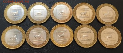 ЕАО ММД 10 шт. с 200 руб!!! до 14.04.16 - image-11-04-16-05-56-1