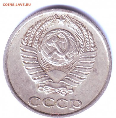 10коп. 77г. Первый колос 2 ости...? - Scan10006.JPG
