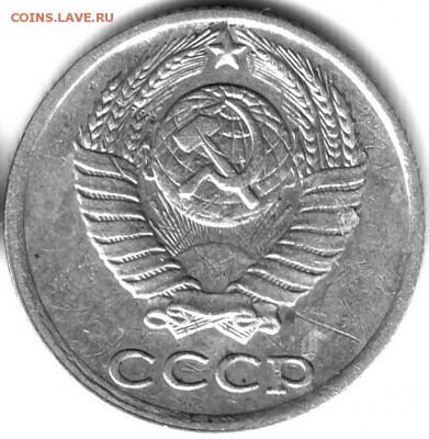 10коп. 77г. Первый колос 2 ости...? - Scan10012.1