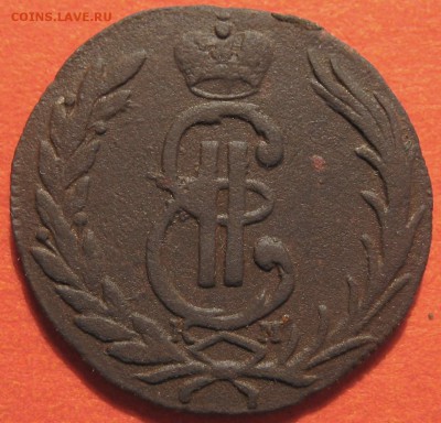 копейка 1770 г. Сибирь оценка - 2к70.JPG