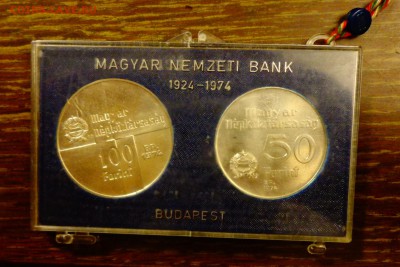 ВЕНГРИЯ - набор 50 лет нац. банку в кассете до 17.04, 22.00 - Венгрия - набор 50 лет нац. банку в кассете1