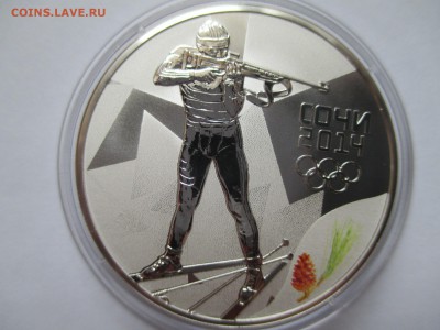 3Р 2011Г БИАТЛОН СОЧИ - IMG_0137.JPG