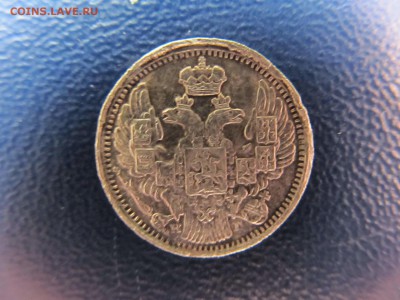 5 копеек 1832-1845 гг.  НГ. Брак. Инкуз - image (7)